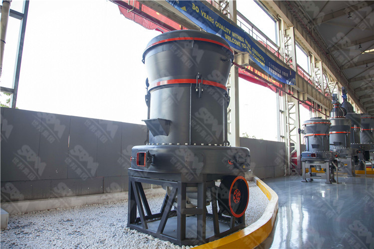 好的風化煤雷蒙磨廠家是哪家？上海世邦集團是您的理想選擇