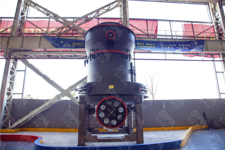 不同細度的方解石粉有哪些用途？選用歐版梯形磨粉機來加工有哪些優勢？