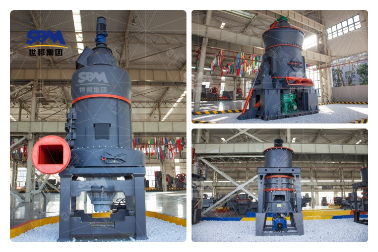 生石灰磨粉設(shè)備推薦：高效、耐用、性價(jià)比之選！