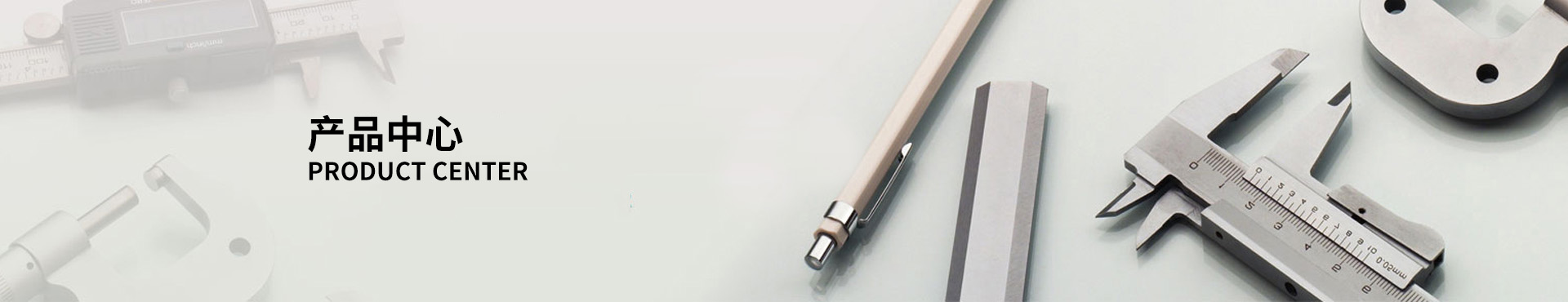 TW13B四模四沖多工位冷鐓機